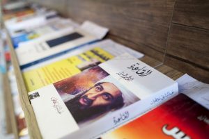 LibraryPost 4 300x200 - پروفایل من